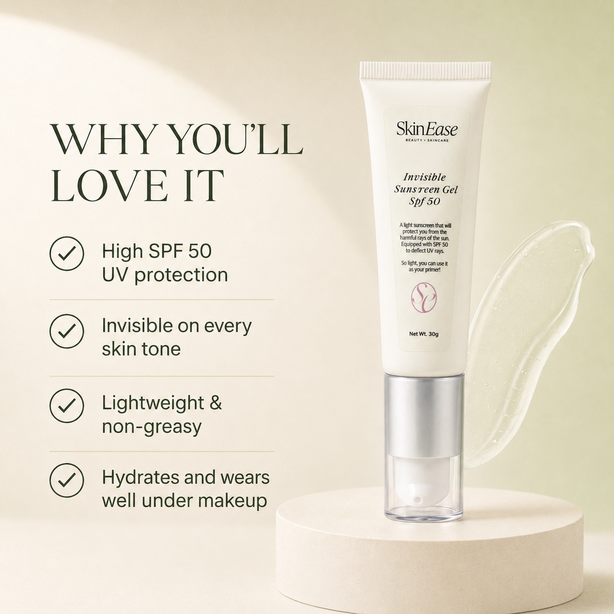 Invisible Sunscreen Gel SPF 50 (30g)