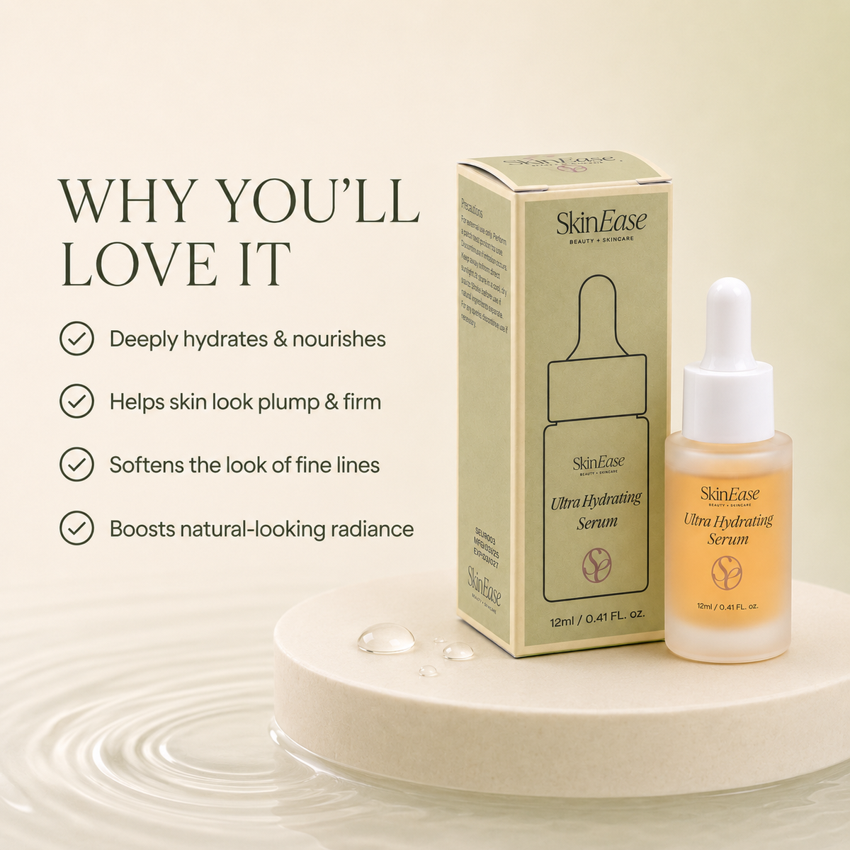 Ultra Hydrating Serum (12ml)